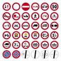 Road sign set Royalty Free Stock Photo
