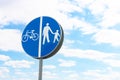 Road sign Shared Lane Bicycles and Pedestrians on spring day Royalty Free Stock Photo