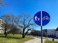 Road sign Shared Lane Bicycles and Pedestrians on sunny day Royalty Free Stock Photo