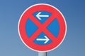 Road sign stopping restriction Royalty Free Stock Photo