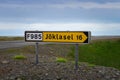 Road sign to Vatnajokull glacier, Iceland