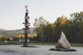 Road sign tourist destinations in Belokurikha 2. Altai territory. Russia Royalty Free Stock Photo