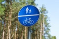 Road sign - traffic for pedestrians and bicycles Royalty Free Stock Photo