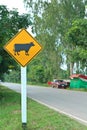 Road sign warning. Royalty Free Stock Photo