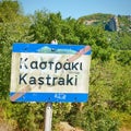 Road sign on the way out of Kastraki village