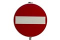 Road sign for the wrong way Royalty Free Stock Photo