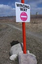 Road sign `Wrong way` Royalty Free Stock Photo