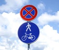 Road signs bikes bicycles pedestrian walker only Royalty Free Stock Photo