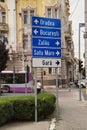 Road signs in downtown in Cluj Napoca, Transylvania, Romania. Royalty Free Stock Photo