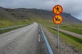 Road signs in Iceland