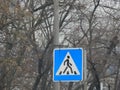 Road signs indicating the direction of movement Royalty Free Stock Photo