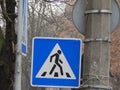 Road signs indicating the direction of movement Royalty Free Stock Photo