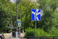 Road signs at the intersection with Victory Square. Russia, Tver, July 30, 2020
