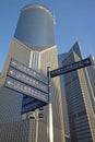 Road signs with modern buildings in shanghai Royalty Free Stock Photo