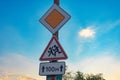 Road signs near the school crossing Royalty Free Stock Photo