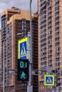 Road signs and pedestrian crosswalk symbols Royalty Free Stock Photo