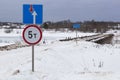 Road signs in road bridge across the river Vaga near the village Klopovskaya Royalty Free Stock Photo