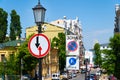 Road signs. Street signs on a lamppost. Kyiv Podil. Ukraine. Kyiv. 06.06.2020