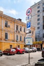 Road signs. Street signs on a pole. Kievsky Podil street. Ukraine. Kyiv. 06.06.2020