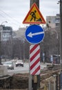 Road signs, road work ahead, warning signs on the city streets Royalty Free Stock Photo