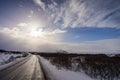 Road to Adventure in Iceland