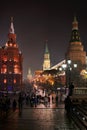 On the Road to the Red Square - Moscow by Night Royalty Free Stock Photo