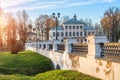 Road to the Uglich Kremlin