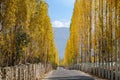 Road towards Khaplu in autumn, Skardu. Gilgit Baltistan, Pakistan. Royalty Free Stock Photo