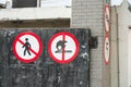 Road traffic signs at Renmin Road in Shanghai, China Royalty Free Stock Photo