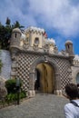 Entrance of national palace da pena in sintra Royalty Free Stock Photo