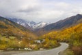 The road in Upper Svaneti, Georgia Royalty Free Stock Photo