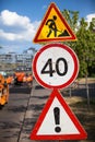 Road work, speed limit and other dangers signs Royalty Free Stock Photo