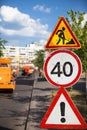 Road work, speed limit and other dangers signs Royalty Free Stock Photo