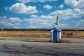 Roadside Blue Door Mailbox Royalty Free Stock Photo