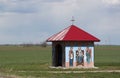 Roadside crucifix - RAW format