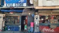 Roadside Home-based Small Stores in Cebu City, Philippines