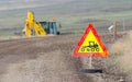 Roadworks sign - Iceland