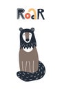 Roar - Cute kids hand drawn nursery poster with wolverine animal and lettering. Color vector illustration.