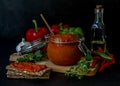 Roasted Balkan Relish ajvar or aivar Royalty Free Stock Photo