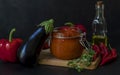 Roasted Balkan Relish ajvar or aivar Royalty Free Stock Photo