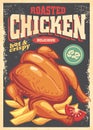 Roasted chicken flyer design in retro style made for restaurants.