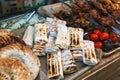 Roasted rolls of bread lavash filled with herbs feta cheese. Royalty Free Stock Photo