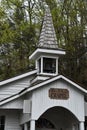 Robert F Thomas Chapel at Dollywood theme park in Sevierville, Tennessee