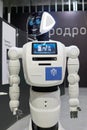 The robot android with an information display.