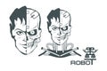 robotic face. Robot logo for design. Robotics.