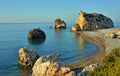 Rock of Aphrodite - Cyprus