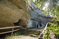 Rock-cave monastery of Bakota, Ukraine Royalty Free Stock Photo