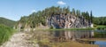 Rock Ermak on the river Chusovaya, Perm region, Russia