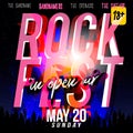 Rock festival flyer design template Modern style 70s 80 Royalty Free Stock Photo