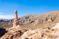 Rock formation near Tupiza,Bolivia Royalty Free Stock Photo